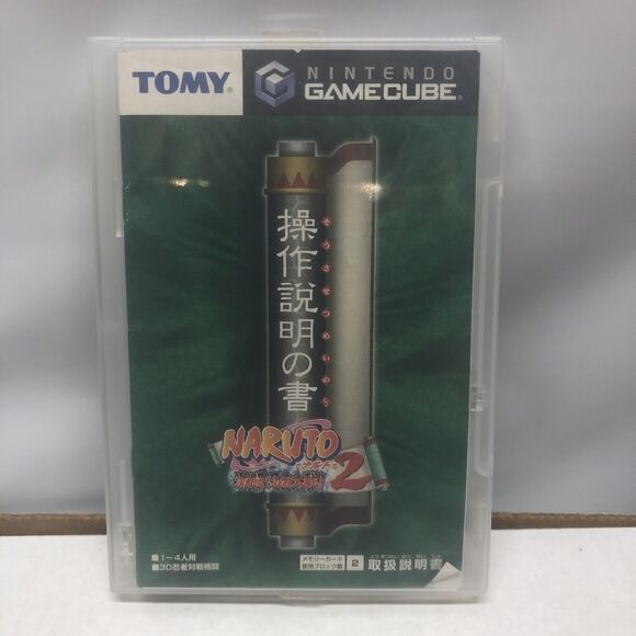 Naruto: Gekitou Ninja Taisen 2 Nintendo GameCube NTSC-J Japan Import Video Game - Picture 5 of 11